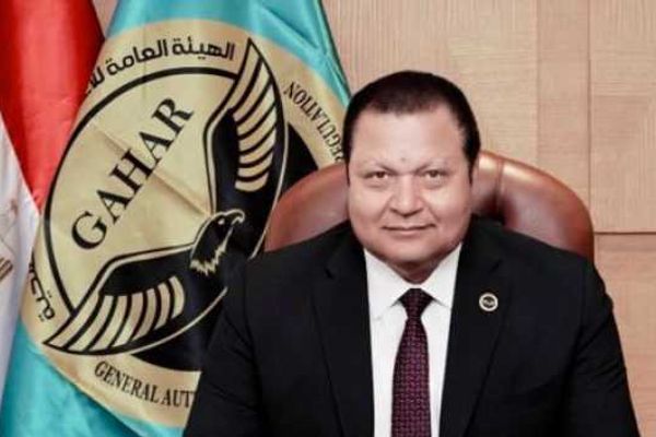 هيئة الرقابة الصحية تصدر قرارات اعتماد وتجديد اعتماد لـ 32 منشأة صحية