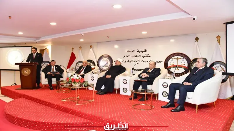 النيابة العامة تُحيي ذكرى انتصار العاشر من رمضان بعقد صالون ثقافي ومعرض وثائقي بمعهد البحوث الجنائية والتدريب