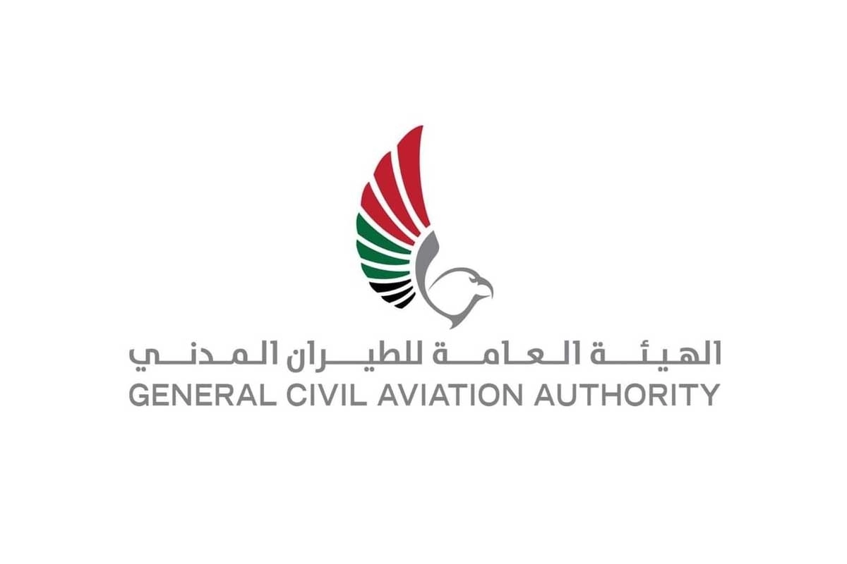 الإمارات تغلق مجالها الجوي مؤقتاً كإجراء احترازي استثنائي