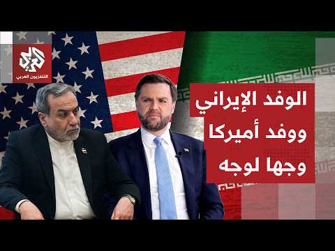 Reports reveal face-to-face talks between Wittkopf, Vance, Kushner, Qalibaf, and Araqchi