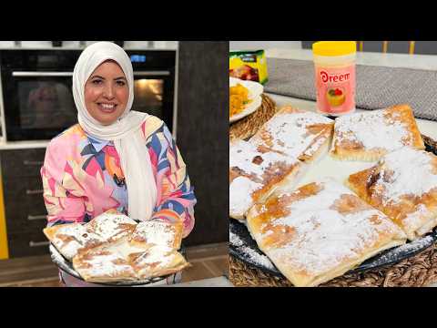طريقة عمل مطبق الفطير السريع | العزومة مع الشيف فاطمة أبو حاتي