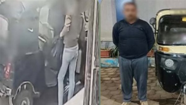 القبض على سائق توك توك تعدى على طالب بالسب والضرب في الغربية