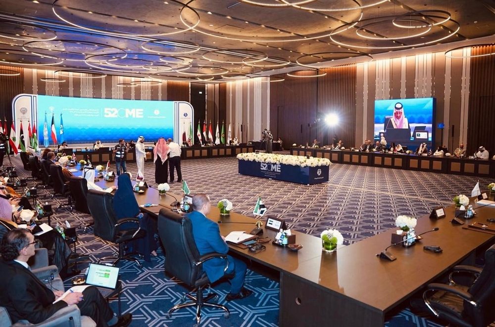 سلطنة عُمان تشارك في اجتماع اللجنة الإقليمية للسياحة بالشرق الأوسط بالكويت