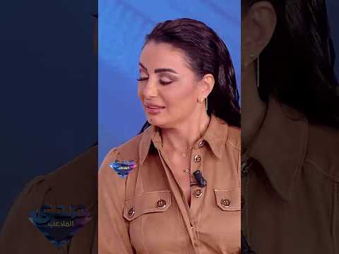 ثلاث احلام بتتمنى ديمة الجندي تحقيقها