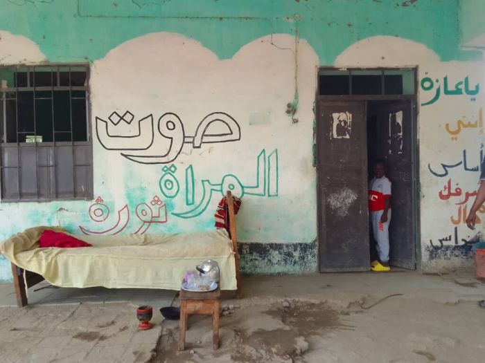 تضييق وعودة قسرية