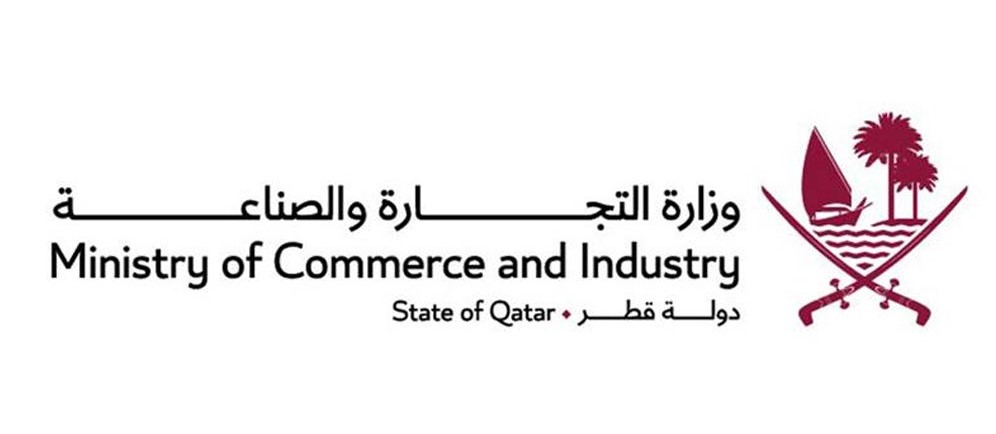 ‫ قطر تنضم إلى اتفاق نيس للتصنيف الدولي للسلع والخدمات