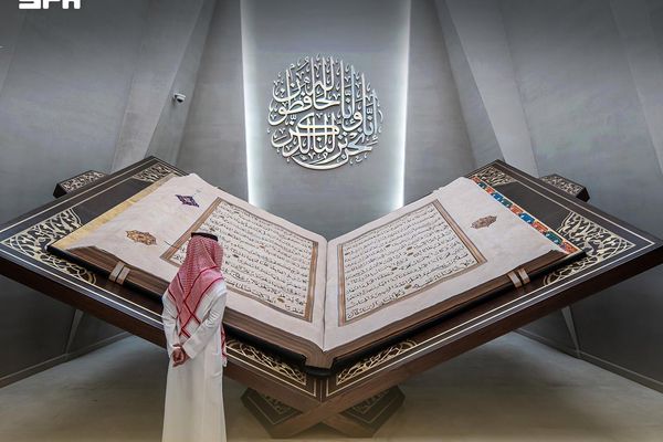 حي حراء يحتفي باليوم العالمي للمتاحف