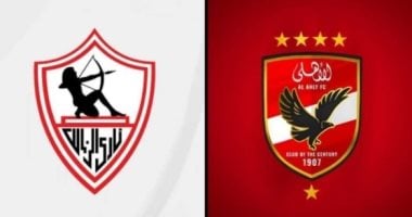 توقعات الأبراج لـ ييس توروب ومعتمد جمال قبل قمة الزمالك والأهلى فى الدورى
