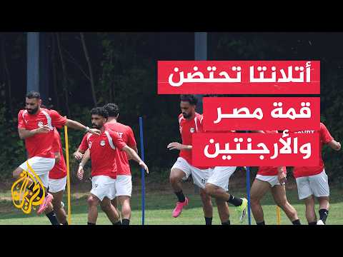 الفراعنة والأرجنتين.. صدام منتظر في ثمن نهائي كأس العالم