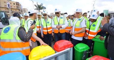 محافظ كفر الشيخ يتفقد منظومة الحاويات الحديثة للقمامة