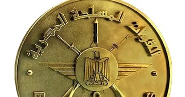القوات المسلحة تهنئ رئيس الجمهورية بمناسبة حلول عيد الفطر المبارك