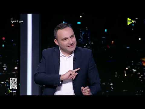 من القاهرة - خالد صبحي: محمد صلاح أسرع لكن عبدالله السعيد يتحمل أكثر