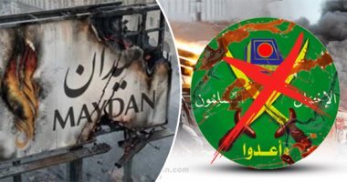 زي النهاردة من 11 عاما.. تفجيرات بورسعيد والشرقية تكشف الوجه الإرهابي للإخوان بعد سقوط حكمها ومحاولاتها نشر الفوضى.. العبوات الناسفة واستهداف الكهرباء والمرافق العامة وسيلة الجماعة لضرب استقرار الدولة