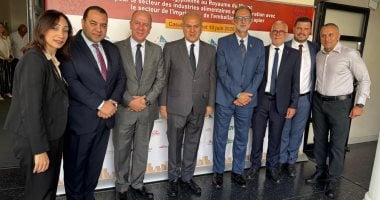 المجلس التصديري للطباعة والتغليف يعزز حضوره بالمغرب ضمن بعثة تجارية تضم 31 شركة
