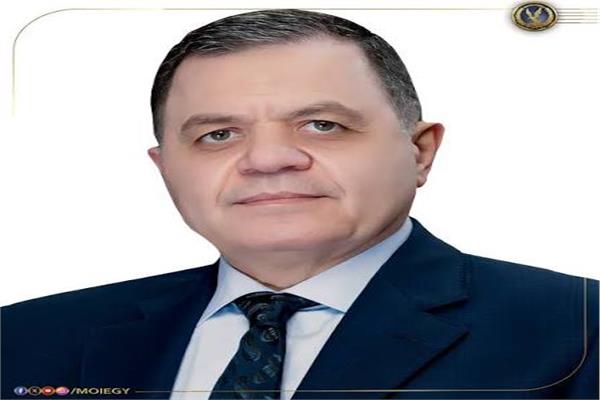 وزير الداخلية يبعث برقيات تهنئة بمناسبة عيد الفطر المبارك