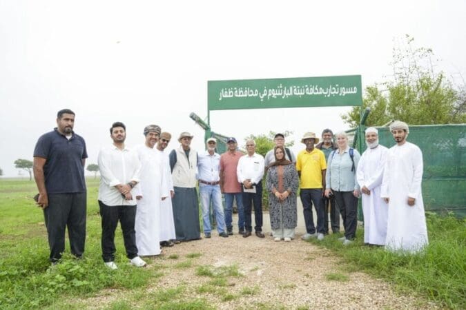ظفار تحصد المركز الأول عربيًا.. كيف هزمت المحافظة النباتات الغازية؟