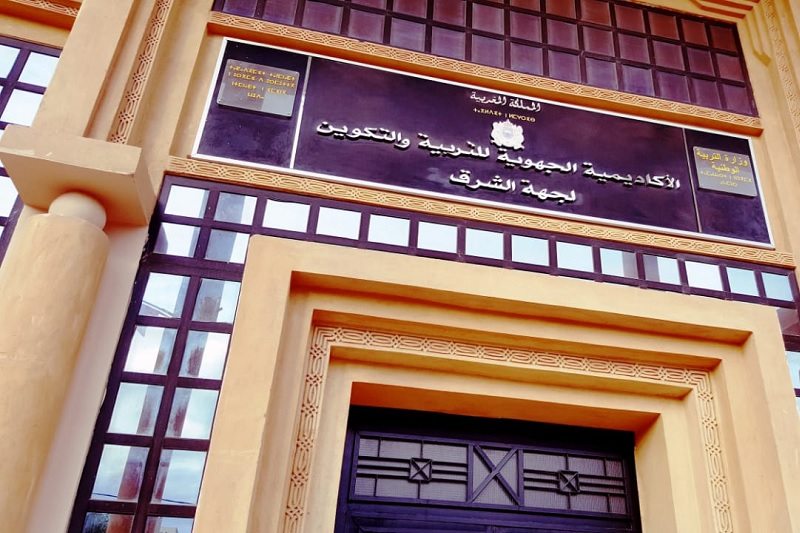 أكاديمية الشرق تكشف مستجدات تسوية ملفات الشغيلة التعليمية