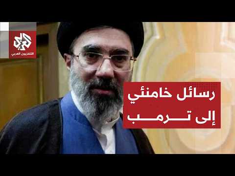 إيران تكشف حقيقة مشاركة وفدها في مباحثات مع أميركا في الدوحة