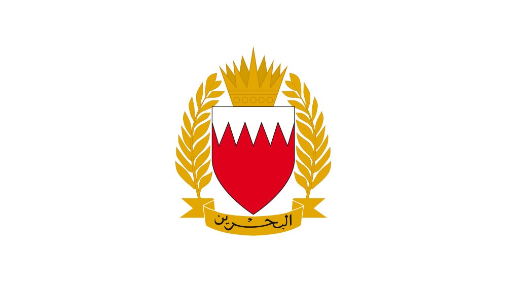 ‫ "قوة دفاع البحرين" تعلن التصدي لعدد من الاعتداءات الجوية الإيرانية