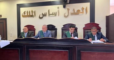 الحكم بالمؤبد على المتهم بخطف فتاة من ذوى الهمم والاعتداء عليها بالبحيرة