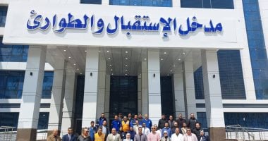 افتتاح وحدة إسعاف مستشفى التل الكبير التخصصى بالإسماعيلية