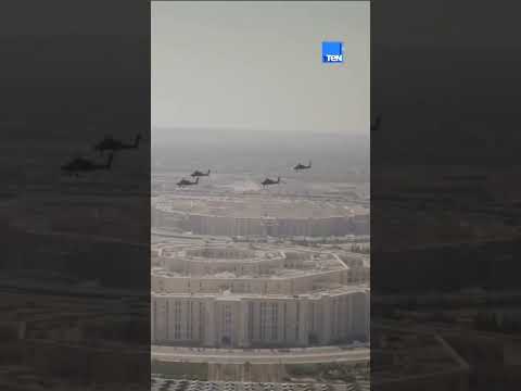 Apache helicopters appear in the skies of the New Capital.. The latest exceptional attack helicop...