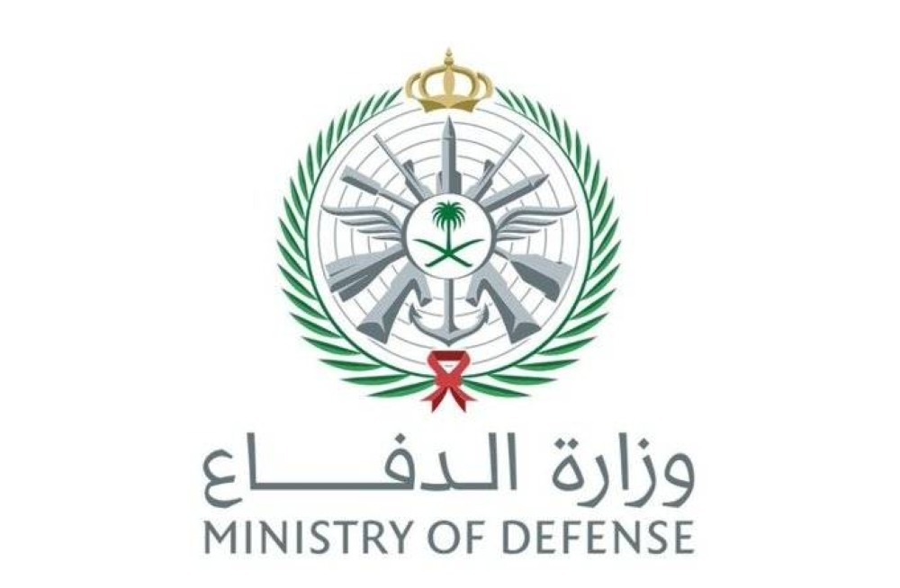 السعودية تعترض مسيّرة شرق الخرج وسقوط أخرى في الزلفي دون إصابات