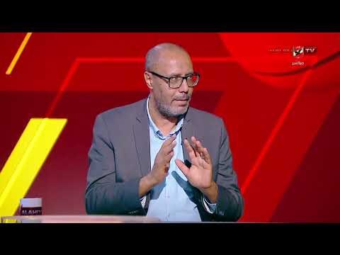 أمير منير نائب رئيس اتحاد السلاح وحديثه عن دعم الدولة لإتحاد السلاح ومصادر تمويل اللعبة