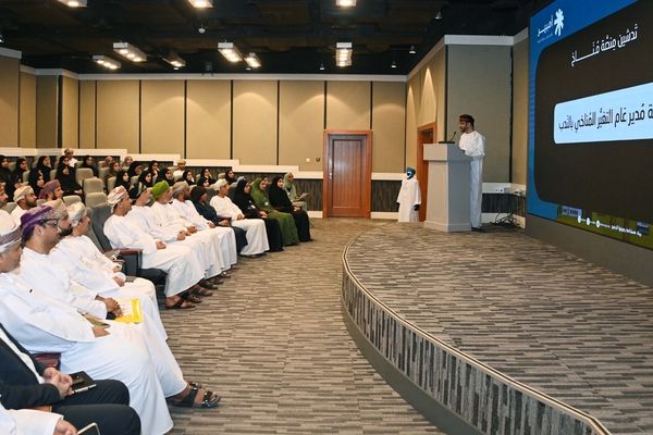 وكالة الأنباء العمانية (العمانية)