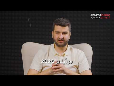 بورشه تدرس إلغاء مشاريع السيارات الكهربائية