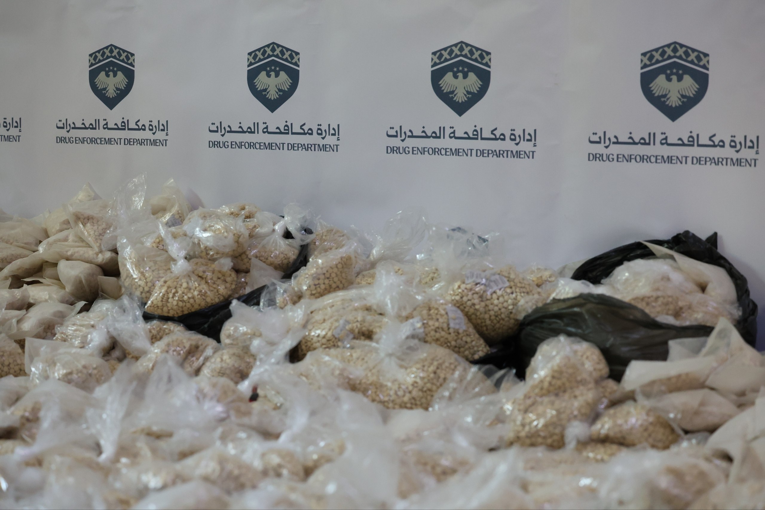الأضرار الصحية والنفسية للإدمان