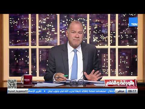 الرئيس السيسي يقدم التعازي لخادم الحرمين في ضحايا حادث سقوط طائرة أرامكو