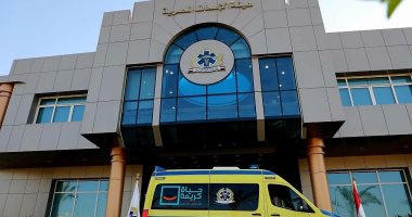 هيئة الإسعاف تكشف خطة التأمين الطبى لاحتفالات عيد الأضحى المبارك.. نشر سيارات الإسعاف على الطرق والمحاور الرئيسية لتأمين المواطنين.. وتؤكد: توافر مخزون من الأدوية والمستلزمات يكفى للتعامل مع كافة الأز