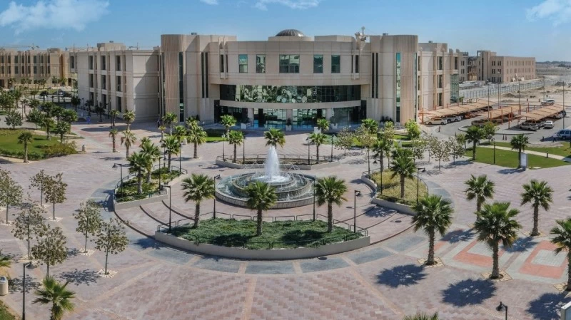 جامعة الإمام تحول الدراسة «عن بعد» الأربعاء والخميس