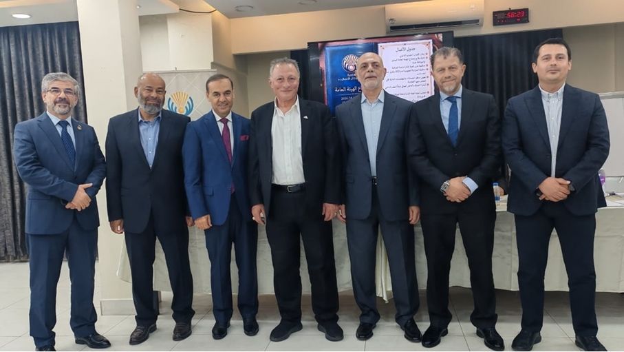 انتخاب مجلس إدارة جديد لجمعية الرخاء لرجال الأعمال