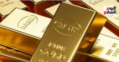 تراجع 20 جنيهًا بسعر الذهب اليوم فى مصر 21 أبريل 2026