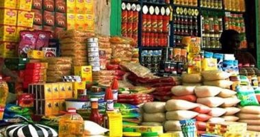 أسعار السكر والأرز والزيت والدقيق بسوهاج اليوم الأحد