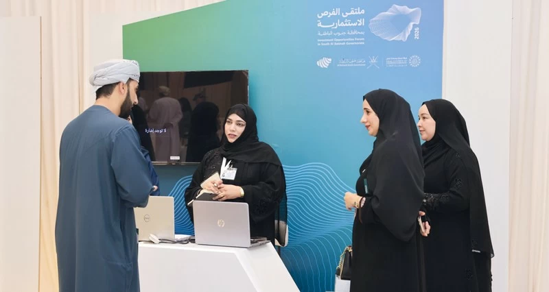 «العمل» تستعرض خدماتها فـي ملتقى الفرص الاستثمارية