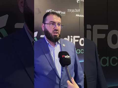 These are the most significant economic gains Algeria will reap from the Tradifoot and Skechers p...