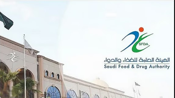 «الغذاء والدواء» توضح مستويات الملح في «البساكيت».. وتؤكد أهمية قراءة البيانات الغذائية