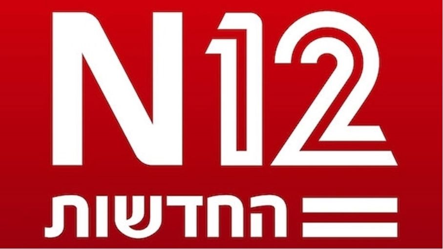 وقف إطلاق النار في لبنان خطوة صحيحة وإن فرضت علينا...