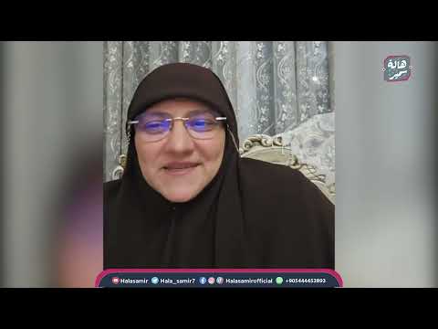 The story of Lady Hajar, may Allah be pleased with her, and our master Ibrahim, peace be upon him...