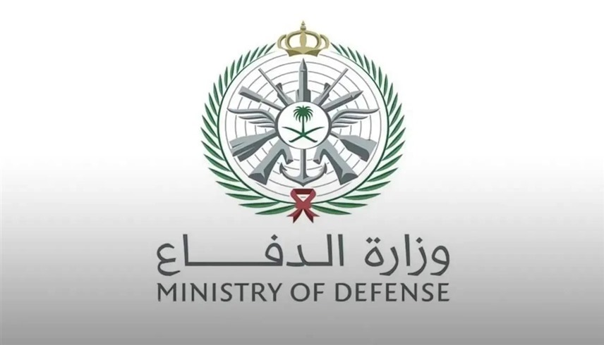 السعودية تسقط مسيّرة متجهة إلى حقل شيبة في الربع الخالي