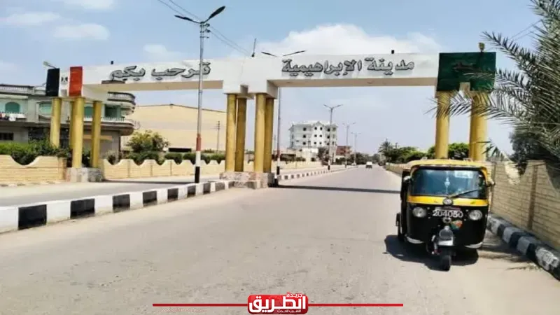 سقوط شبكة تزوير بالشرقية.. الحبس لرئيس وحدة و3 موظفين