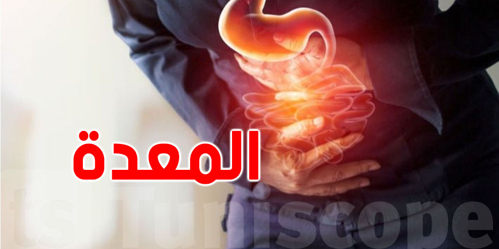 5 حاجات تاكلهم على الريق ينظّفوا جسمك