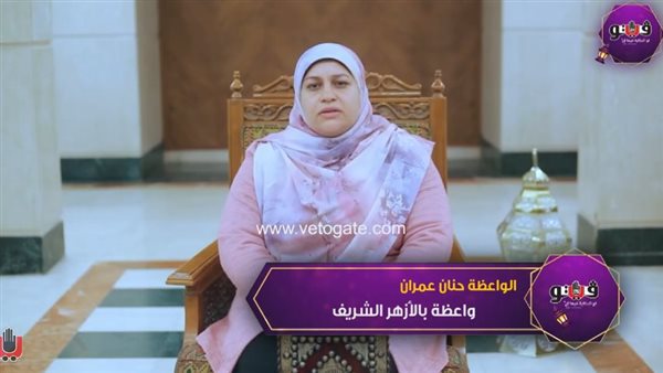 منها صلة الرحم، واعظة بالأزهر تكشف سنن يوم العيد وصلاته (فيديو)
