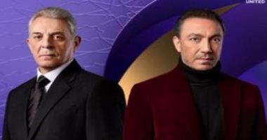 دينا عبد العليم تكتب: أداء استثنائى لمحمود حميدة وطارق لطفى فى فرصة أخيرة.. حضور هادئ ترى من خلفه العاصفة.. والنجمان يراهنان على الاقتصاد فى التعبير.. ويقدمان نموذجا للفنان الحقيقى الذى يملأ المشهد با