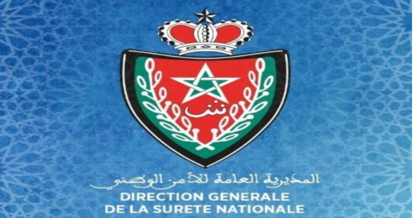 تارودانت..توقيف شخص تورط في جريمة سرقة وقتل مواطن أجنبي