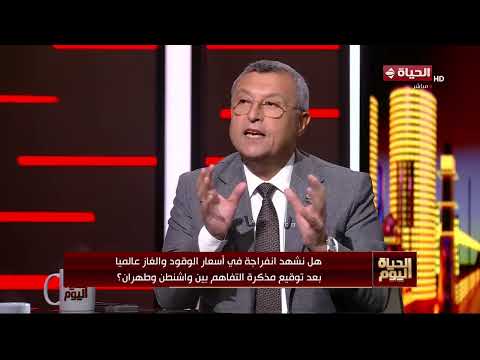الحياة اليوم - لقاء خاص مع د/ أسامة كمال في ضيافة لبنى عسل