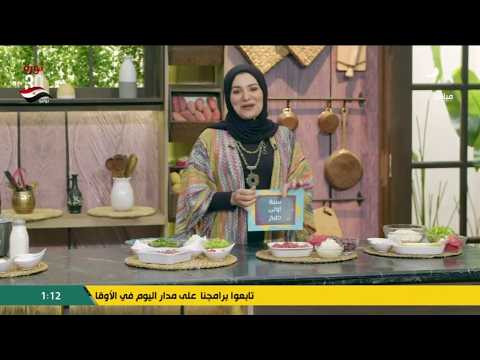 ربنا يكملها على خير 🫶